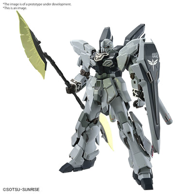 2656477 5066694 Bandai MG 1/100 Sinanju Stein (Narrative Ver.) Ver. Ka Model Kit 4573102666949