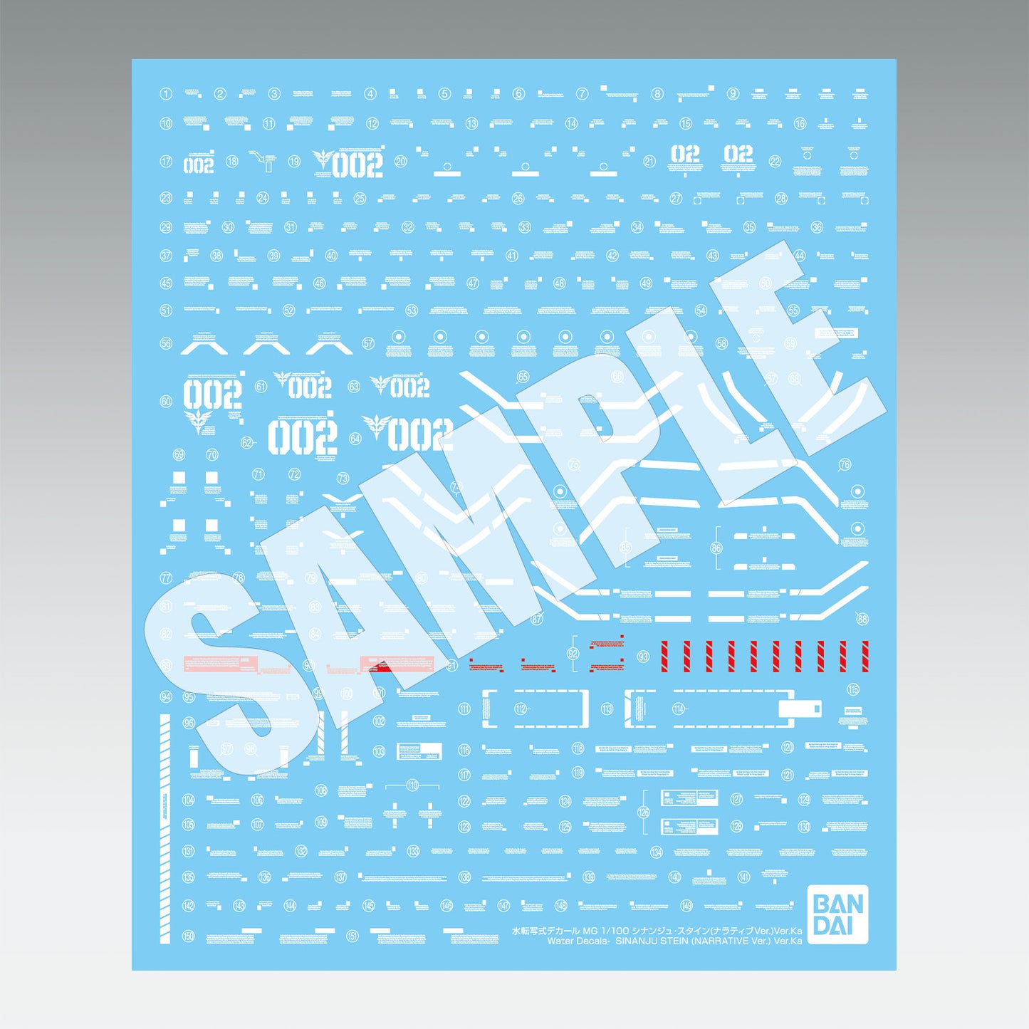 2656477 5066694 Bandai MG 1/100 Sinanju Stein (Narrative Ver.) Ver. Ka Model Kit 4573102666949