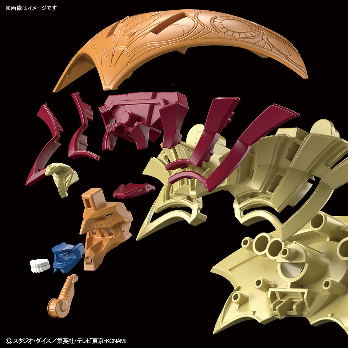 2693470 5065437 Bandai Figure-rise Standard Amplified Yu-Gi- Oh! The Legendary Exodia Incarnate Model Kit