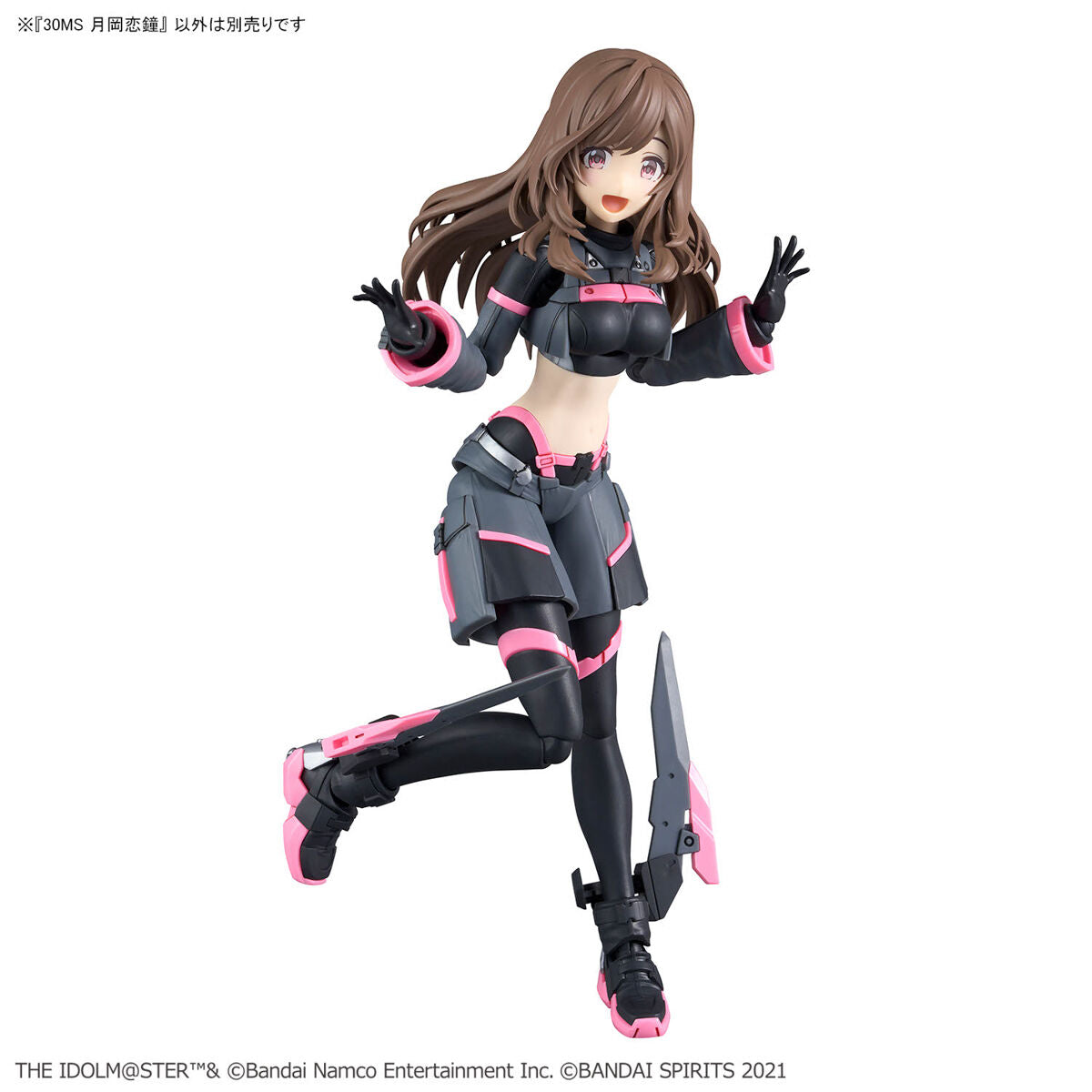 2700397 5067417 Bandai 30 Minutes Sisters THE iDOLMASTER Shiny Color Kogane Tsukioka Model Kit 4573102674173