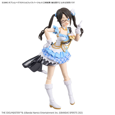 2700400 5067430 Bandai 30 Minutes Sisters Option Hair Style & Face Parts Set (Yuika Mitsumine / Kiriko Yukoku) Model Kit 4573102674302