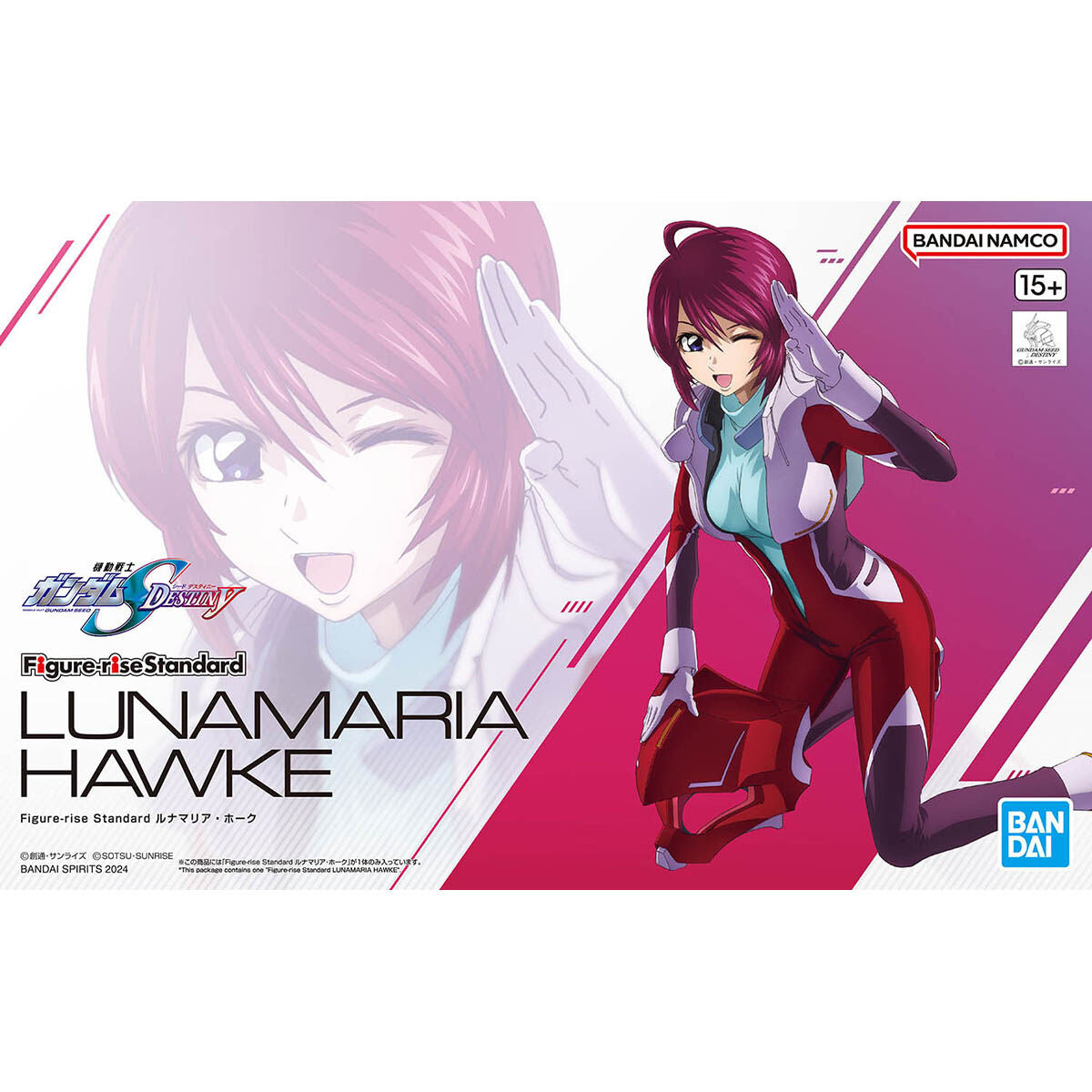 BAS2704800 Bandai Figure-rise Standard Lunamaria Hawke Model Kit 4573102667038