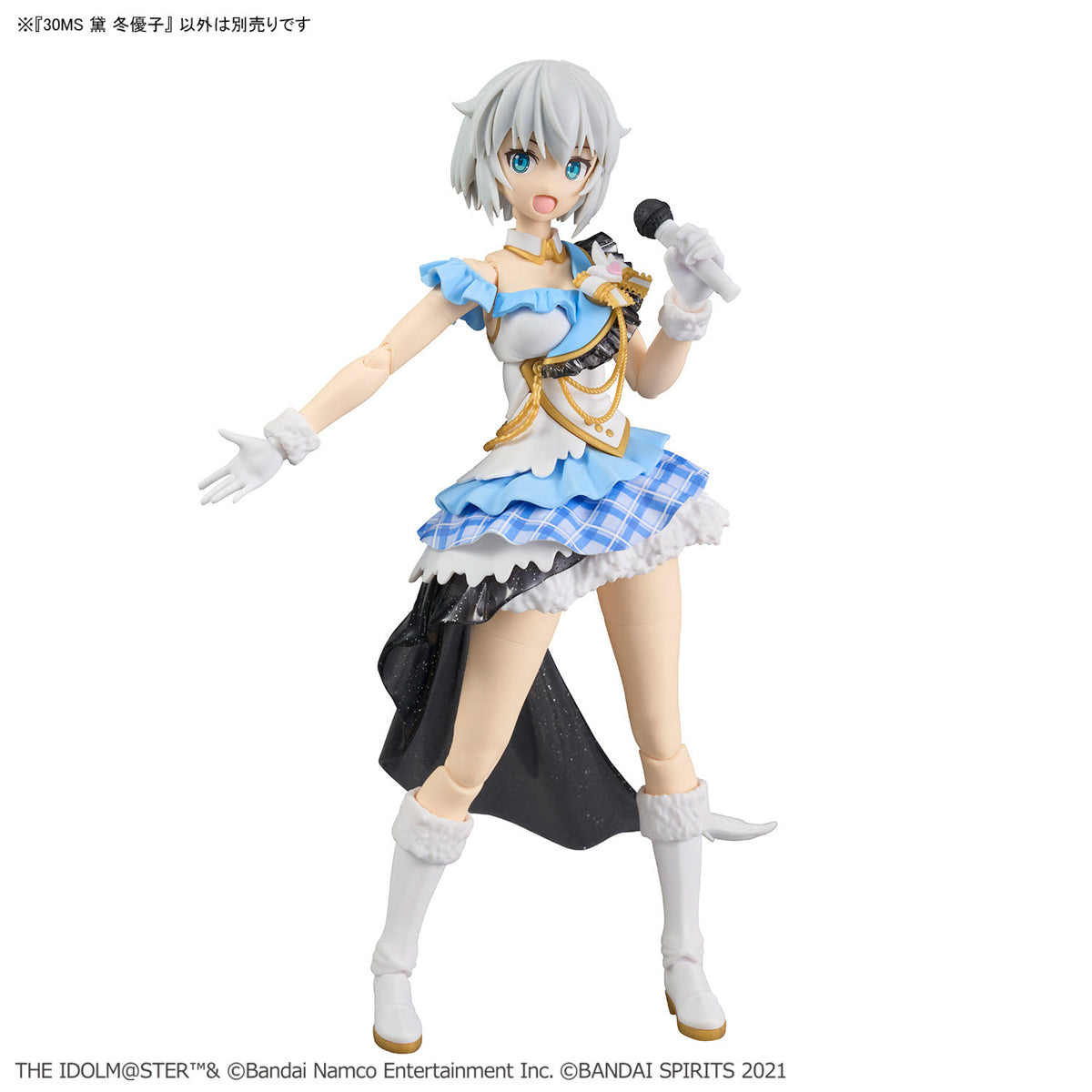2707665 5068552 Bandai 30 Minutes Sisters THE iDOLMASTER Shiny Color Fuyuko Mayuzumi Model Kit 4573102685520