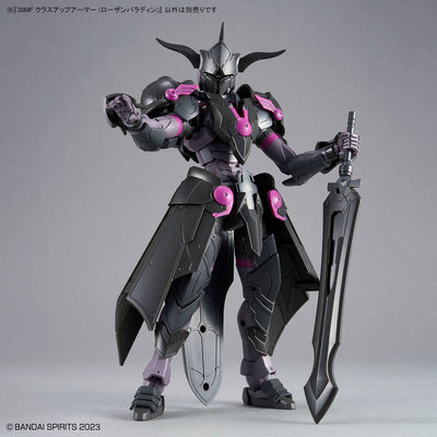2715380 5067179 Bandai 30 Minutes Fantasy 30MF 1/144 Class Up Armor (Rosan Paladin) Model Kit 4573102671790