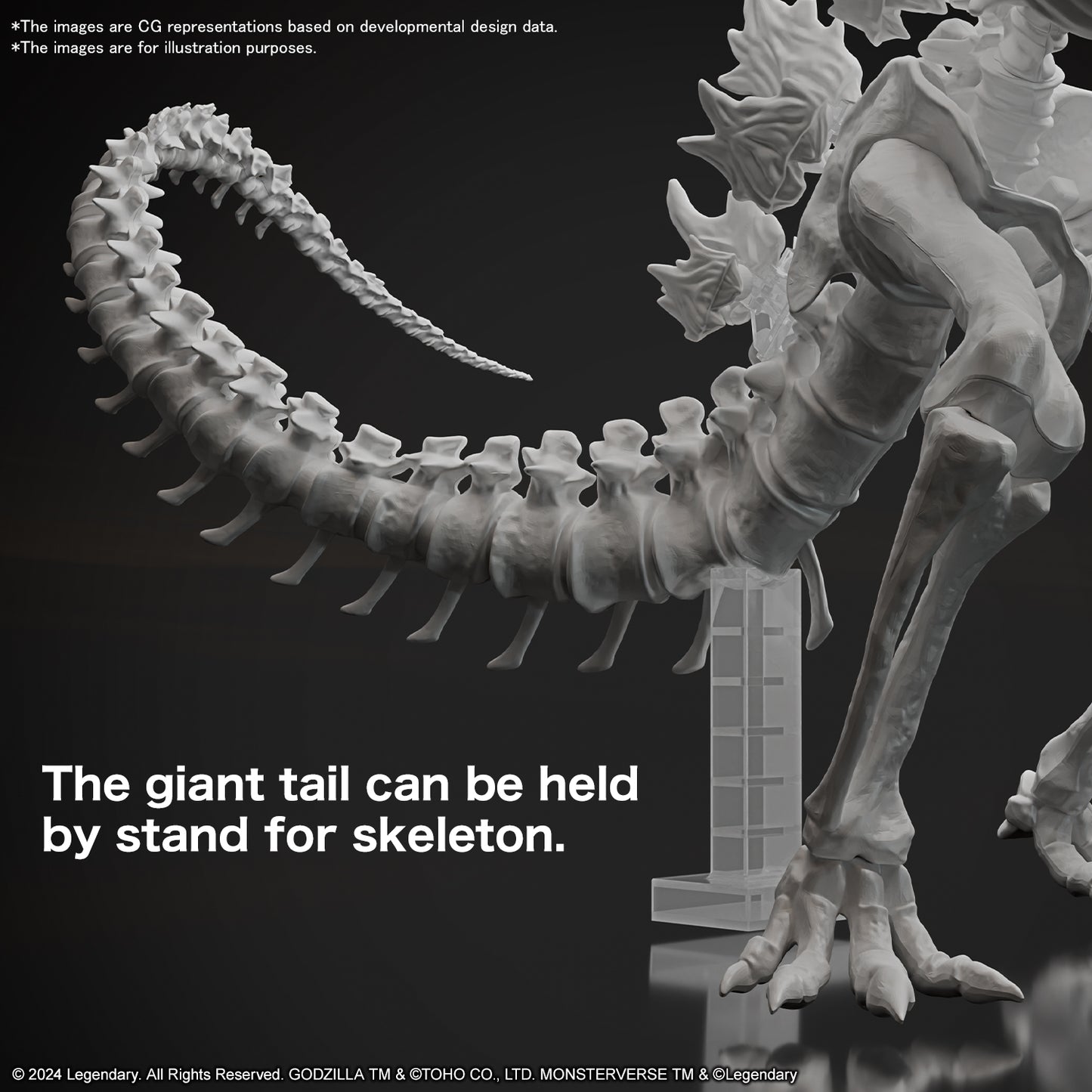 2723556 5067440 Bandai Godzilla (2024) from “Godzilla X Kong: The New Empire" Model Kit 4573102674401