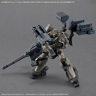 2724579 5068354 Bandai 30 Minutes Missions 30MM Armored Core VI Option Parts Set Weapon Set 04 Model Kit 4573102683540