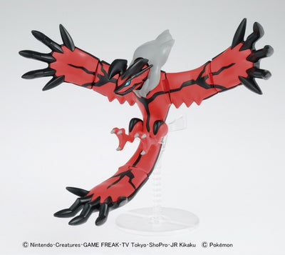 2733583 5066714 Bandai Pokemon Plamo Select Yveltal Model Kit 4573102667144