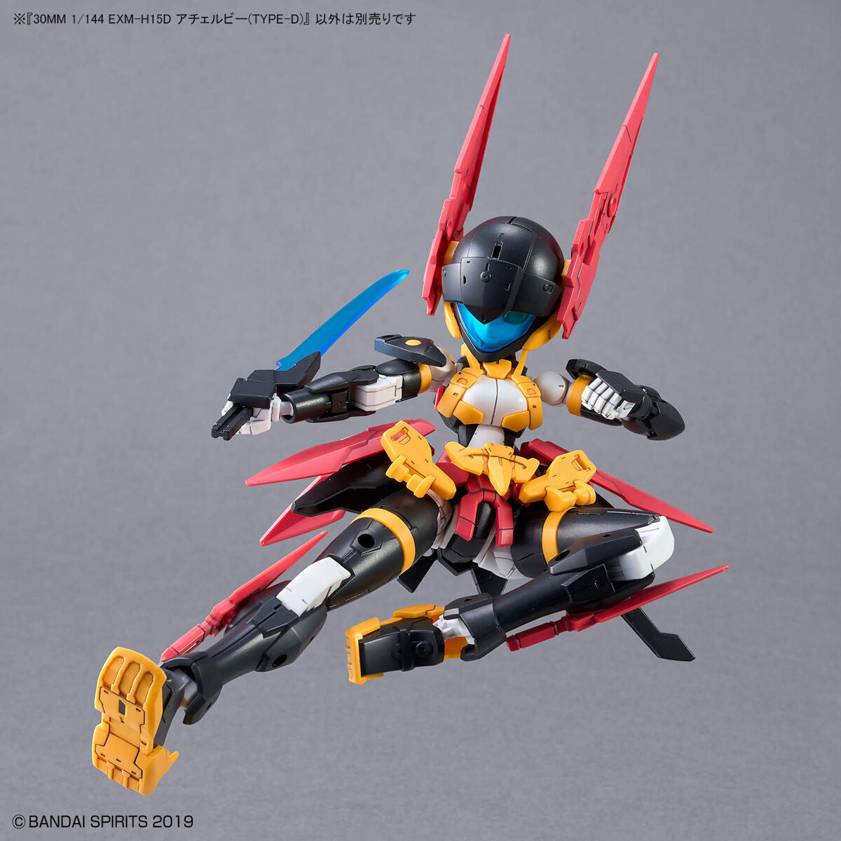 2733963 5067416 Bandai 30 Minutes Missions 30MM EXM-H15D Acerby (Type-D) Model Kit 4573102674166