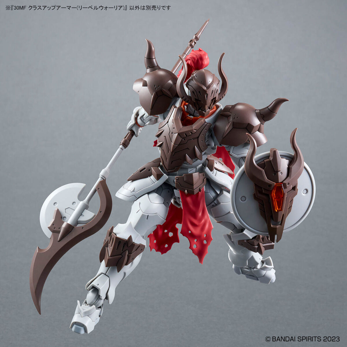 2733967 5067425 Bandai 30 Minutes Fantasy 30MF 1/144 Class Up Armor (Liber Warrior) Model Kit 4573102674258