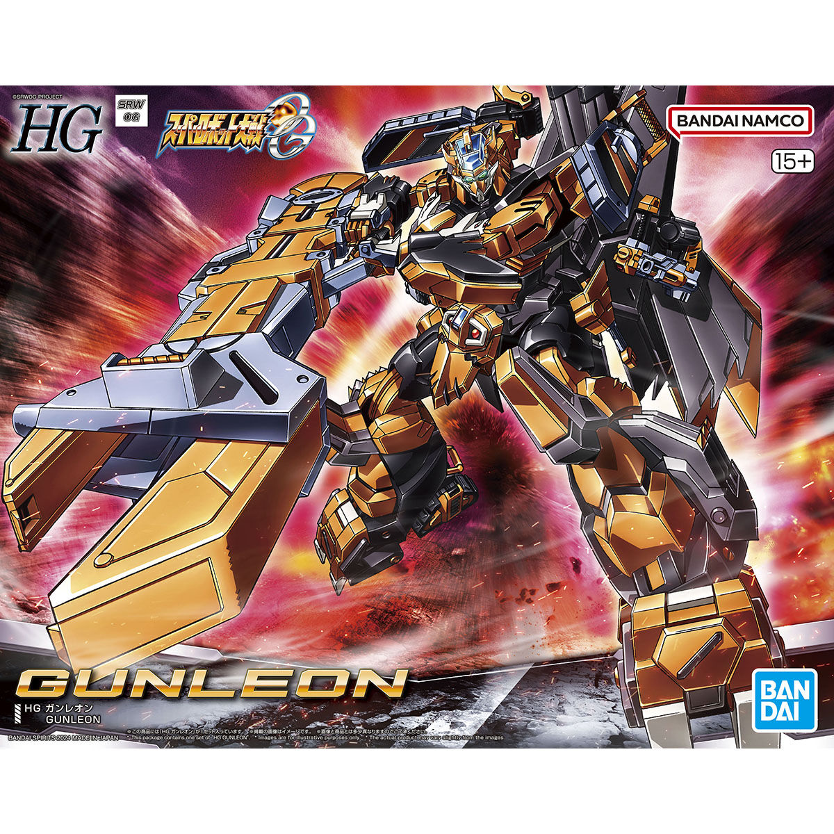 Bandai HG Super Robot Wars OG Gunleon Model Kit