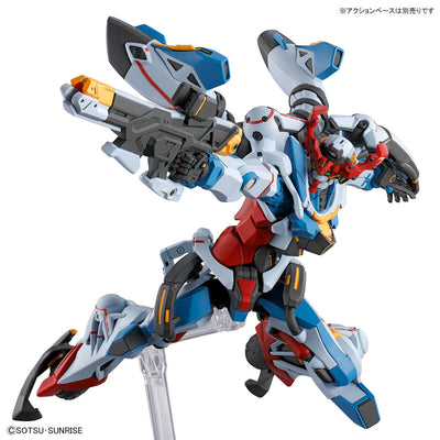 2738675 5068317 Bandai HG 1/144 Gundam GQuuuuuuX Model Kit 4573102683175