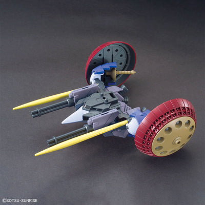 2739210 5067143 Bandai Gundam 1/144 Option Parts Set Gunpla 06 (Valuable Pod) Model Kit 4573102671431