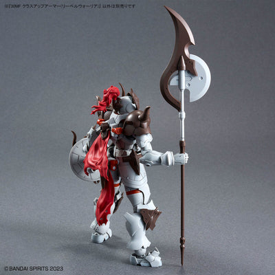 2745389 5067459 Bandai 30 Minutes Fantasy 30MF 1/144 Liber Warrior Model Kit 4573102674593