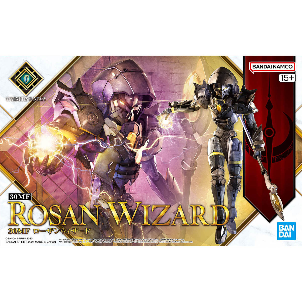 Bandai 30 Minutes Fantasy 30MF #14 Rosan Wizard Model Kit – Gunpla