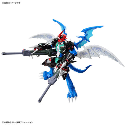 2750342 5067180 Bandai Digimon Adventure Figure-rise Standard Amplified Paildramon Model Kit 4573102671806
