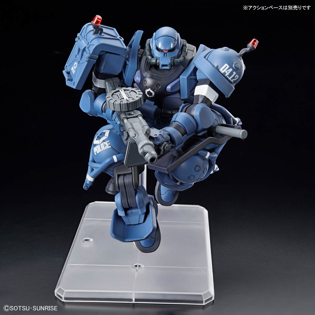 2759290 Bandai HGGQ #02 1/144 Police Zaku Model Kit 4573102685667