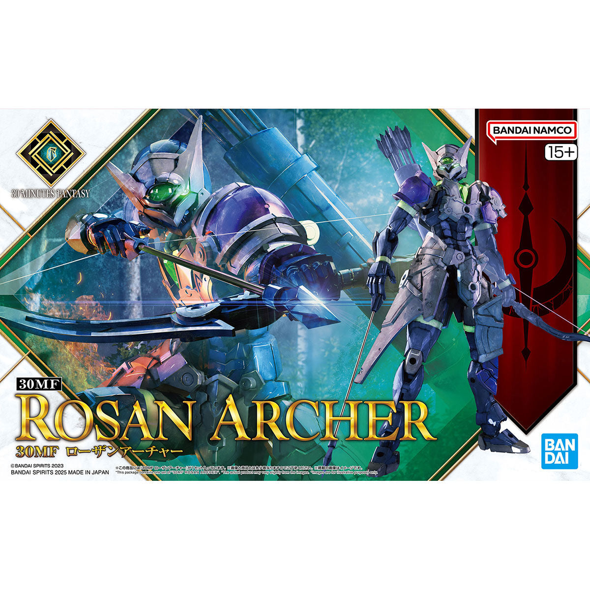 Bandai 30MF A-04 Class Up Armor (Rosan Paladin) | Malaysia Bandai 30MF A-04 Class Up Armor (Rosan Paladin) | Malaysia
