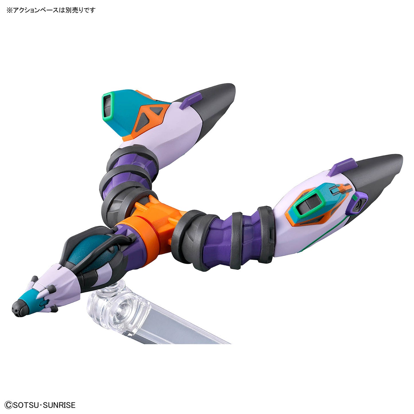 Bandai HGGQ #08 1/144 GFreD Model Kit