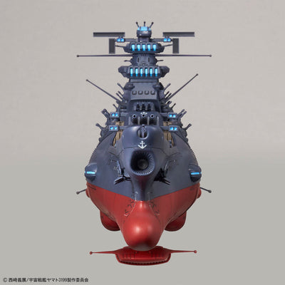 2764446 5067435 Bandai Star Blazers 1/1000 Space Battleship Yamato 3199 (3rd Refurbished Version: Commemorative Paint for Participation Medal Ceremony) Model Kit 4573102674357