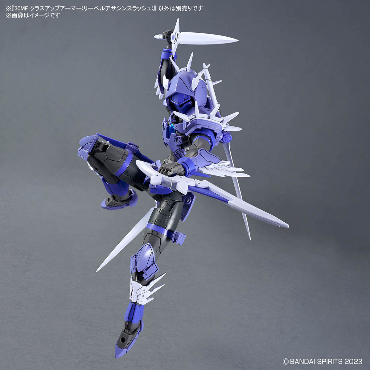 Bandai 30 Minutes Fantasy 30MF Class Up Armor (Liber Assasin Slash) Model Kit