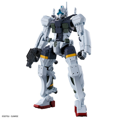 2773788 5068590 Bandai HGGQ #05 1/144 Bocata's Gelgoog (GQ) Model Kit 4573102685902
