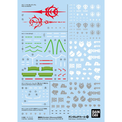 2773796 5068692 Bandai Gundam Decal #140Mobile Suit Gundam Gquuuuuux Multiuse 2 Water Decal 4573102686923