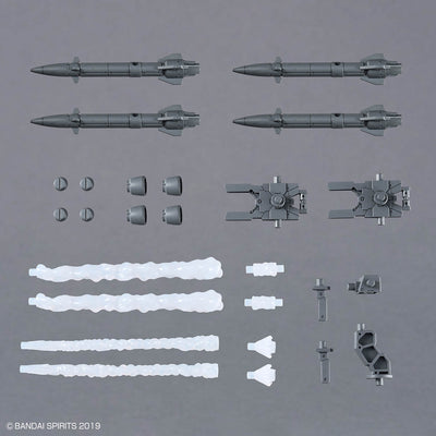 2773805 5068855 Bandai 30 Minutes Missions 30MM W-36 Option Parts Set 21 (MULTI MISSILE 1) Model Kit 4573102688552