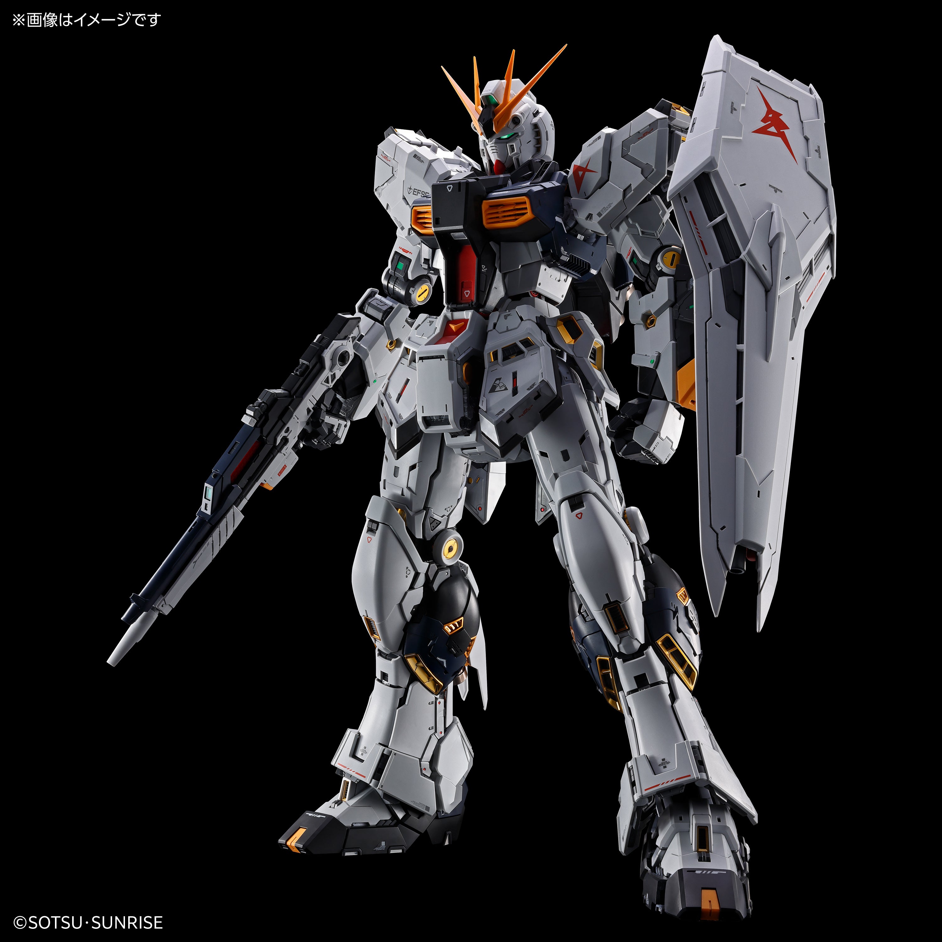 Bandai PG Unleashed 1/60 RX-93 Nu Gundam Model Kit (Shipping by 02