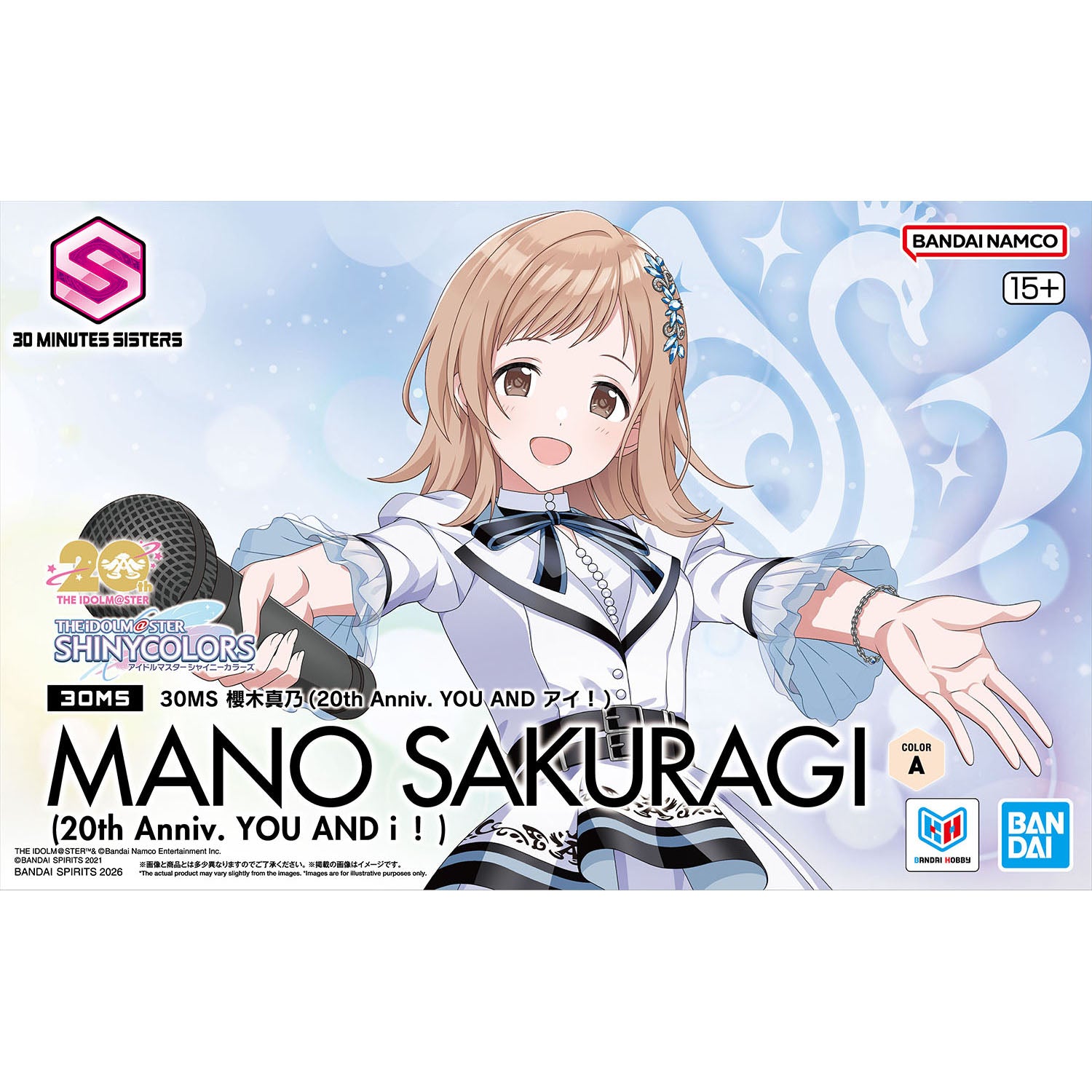 Bandai 30 Minutes Sisters THE iDOLMASTER Shiny Color Mano Sakuragi