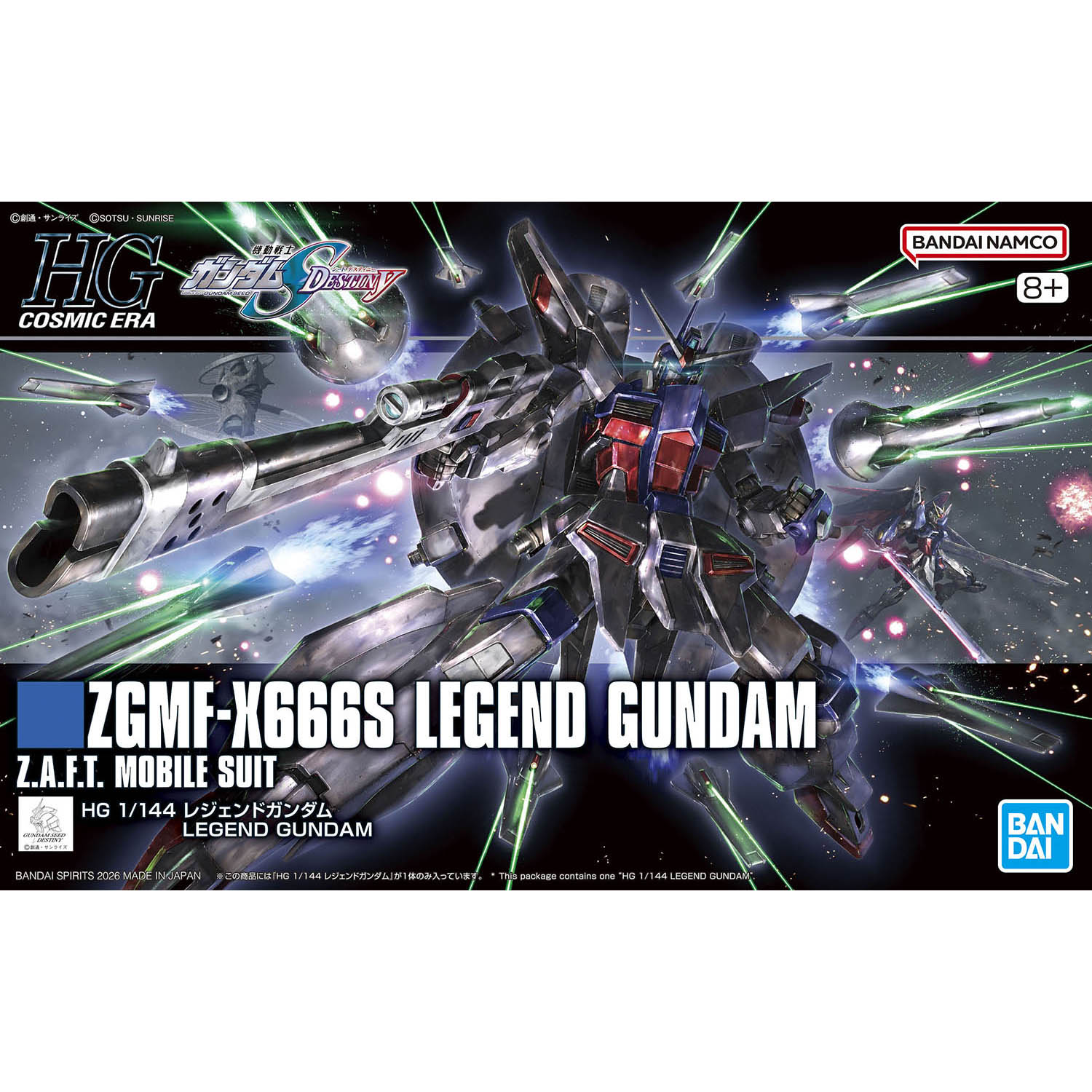 Bandai HG 1/144 ZGMF-X666S Legend Gundam Model Kit – Gunpla Style
