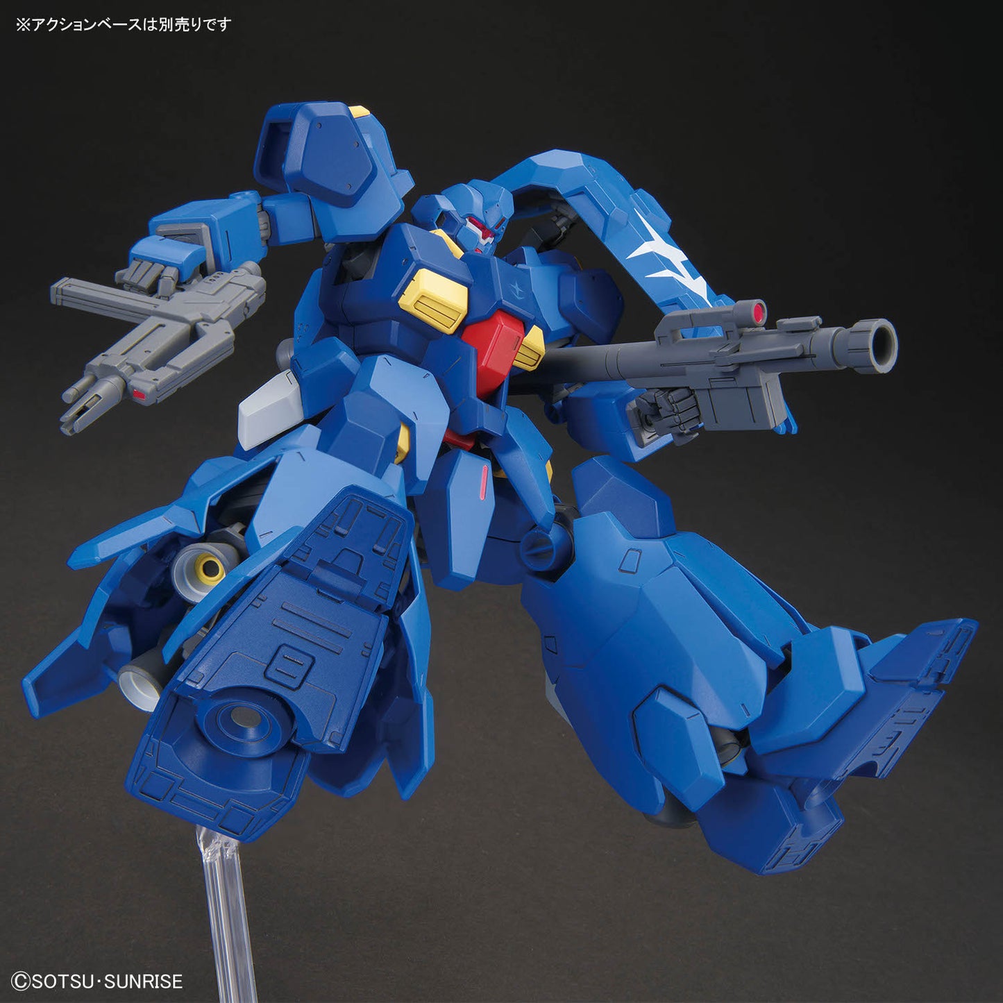 2794161 5072019 Bandai HGUC #264 1/144 FD-03-00 Gustav Karl Type-00 Model Kit 4573102720191