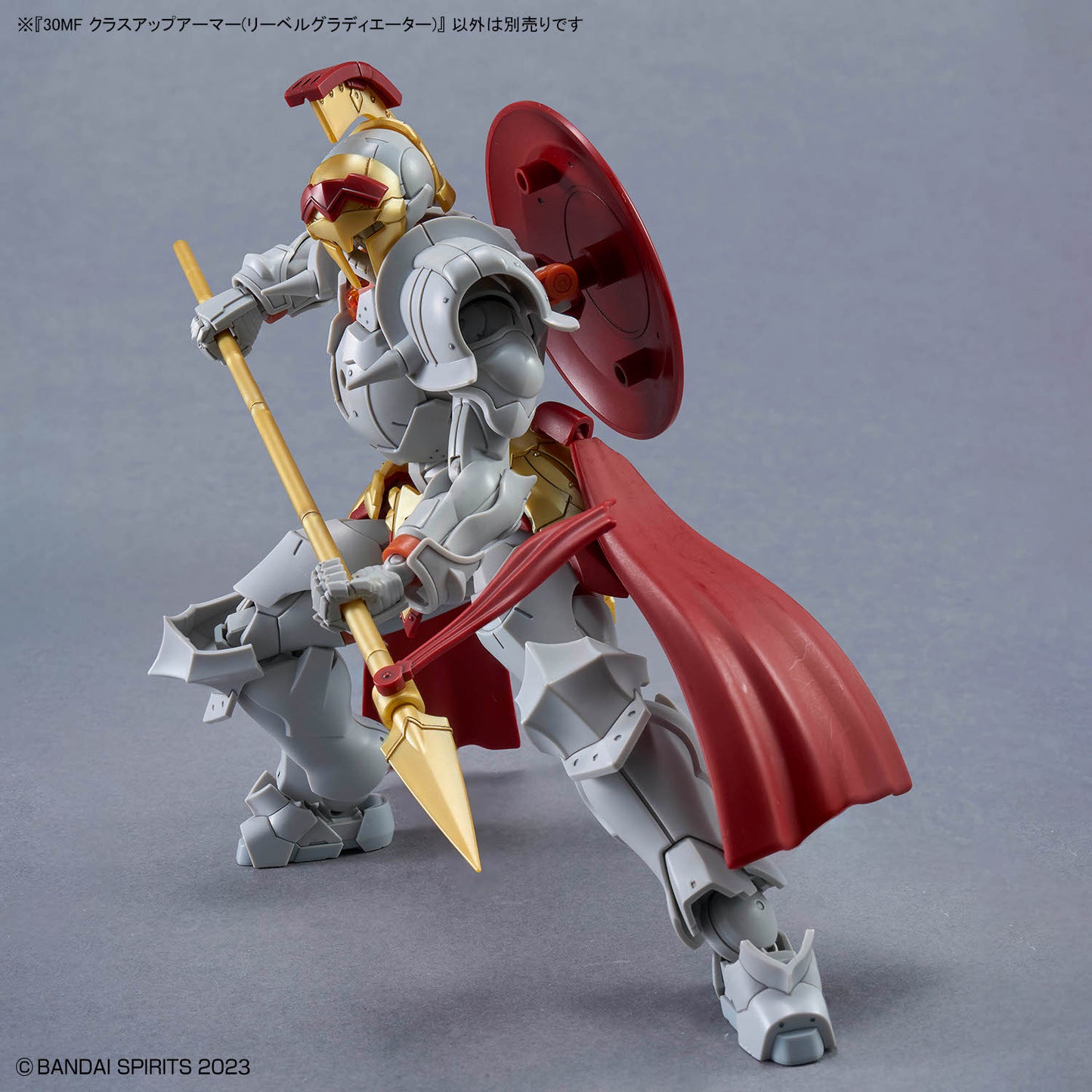 2794166 5072006 Bandai 30 Minutes Fantasy 30MF #A-18 Class Up Armor Liber Gladiator Model Kit 4573102720061