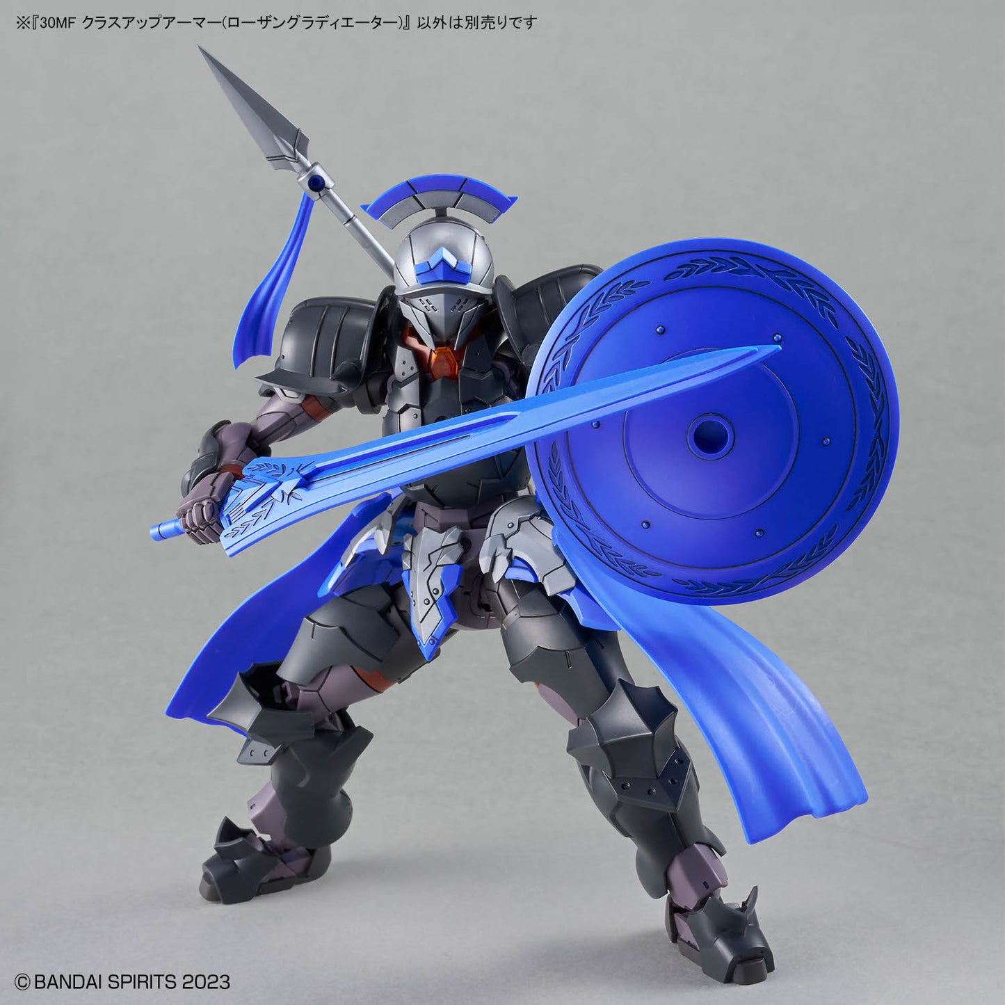 2794172 5072037 Bandai 30 Minutes Fantasy 30MF #A-19 Class Up Armor Rosan Gladiator Model Kit 4573102720375