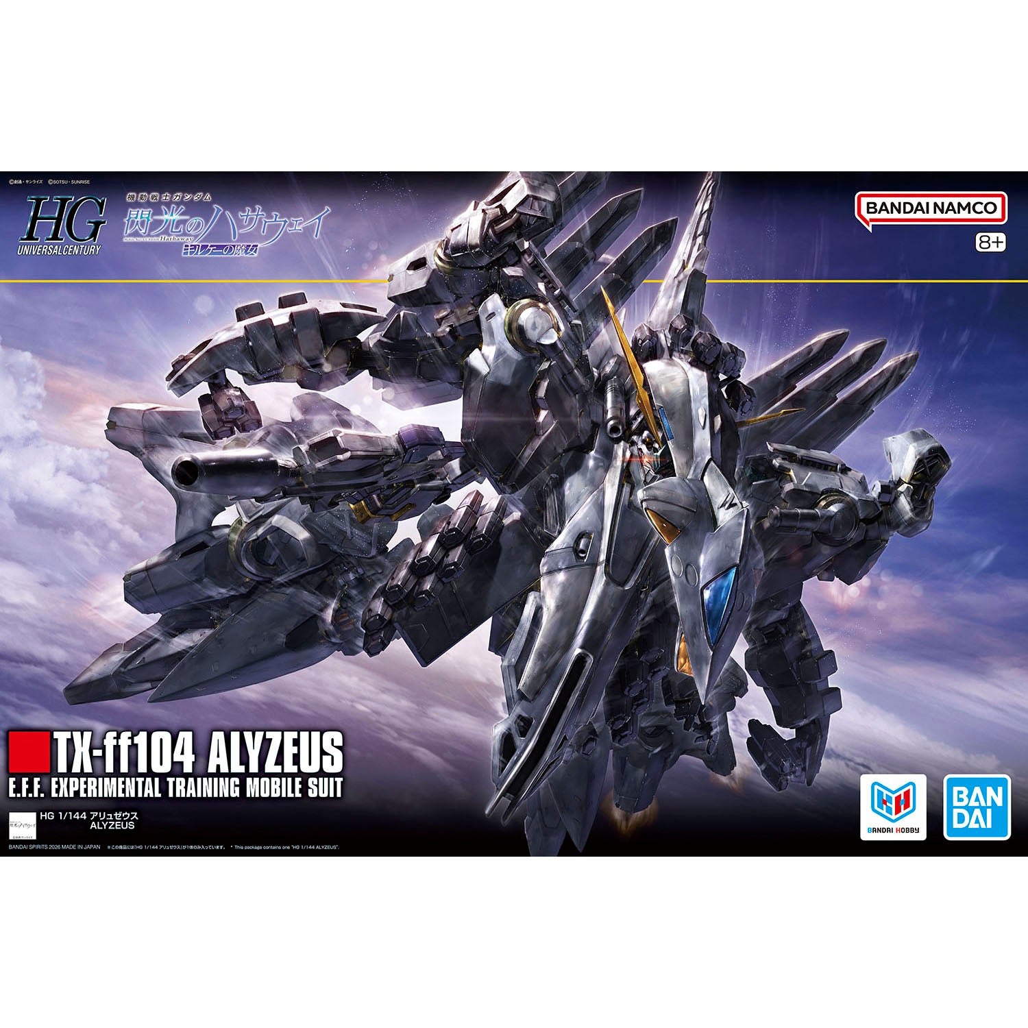 Bandai HGUC #265 1/144 TX-ff104 Alyzeus Model Kit – Gunpla Style