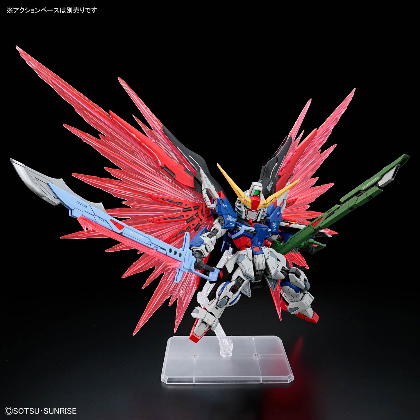 2805083 5072027 Bandai MGSD Master Grade SD ZGMF-X42S Destiny Gundam Model Kit 4573102720276