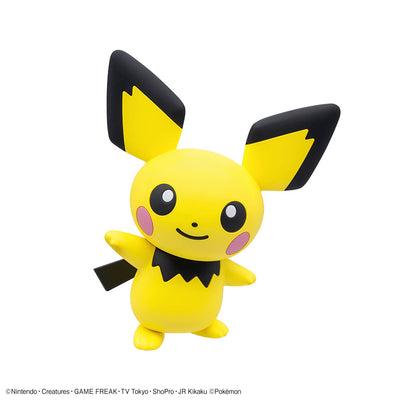 2823795 5069369 Bandai Pokemon Plamo Collection Quick!! 24 Pichu Model Kit 4573102693693