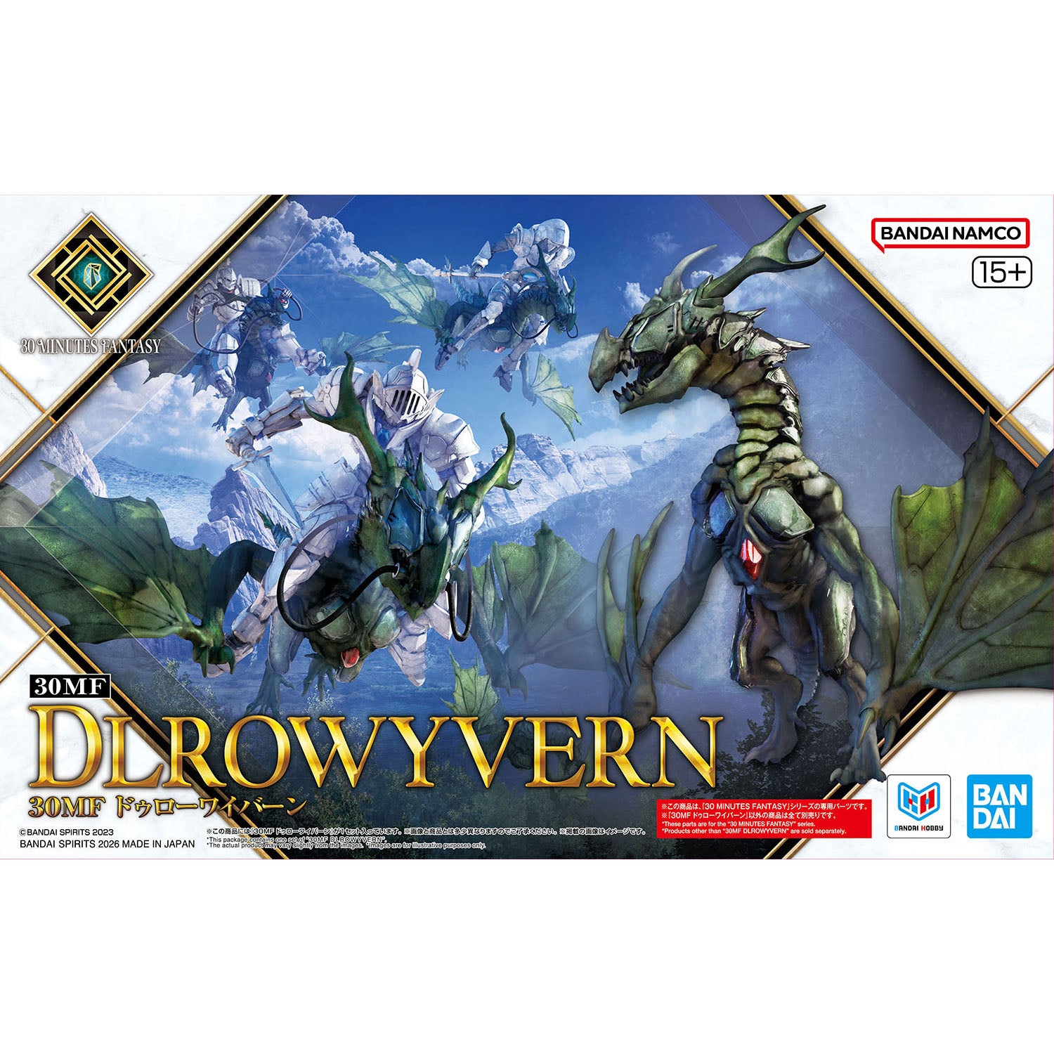 Bandai 30 Minutes Fantasy 30MF Dlrowyvern Model Kit – Gunpla Style