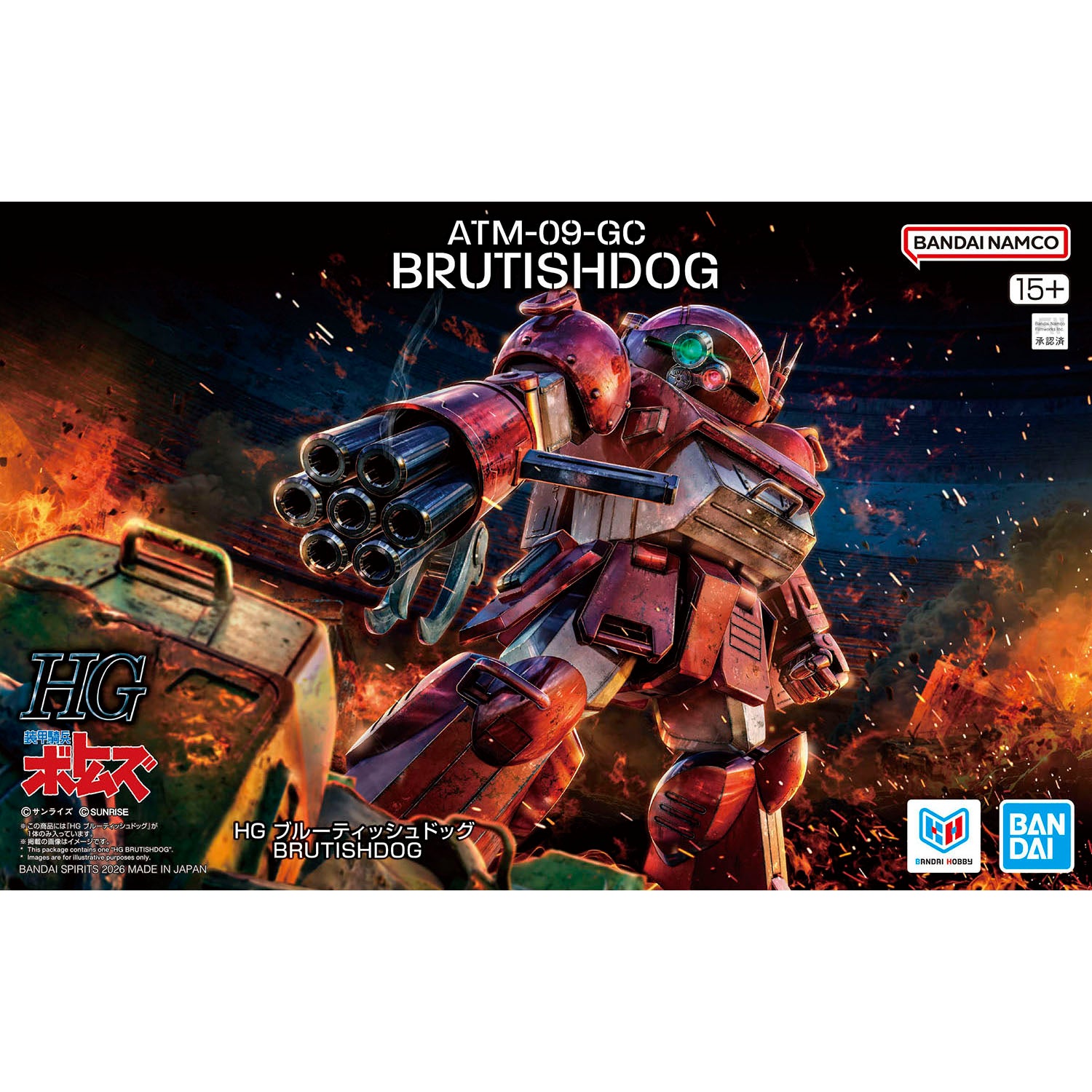 Bandai Armored Trooper Votoms HG ATM-09-GC Brutishdog Model Kit