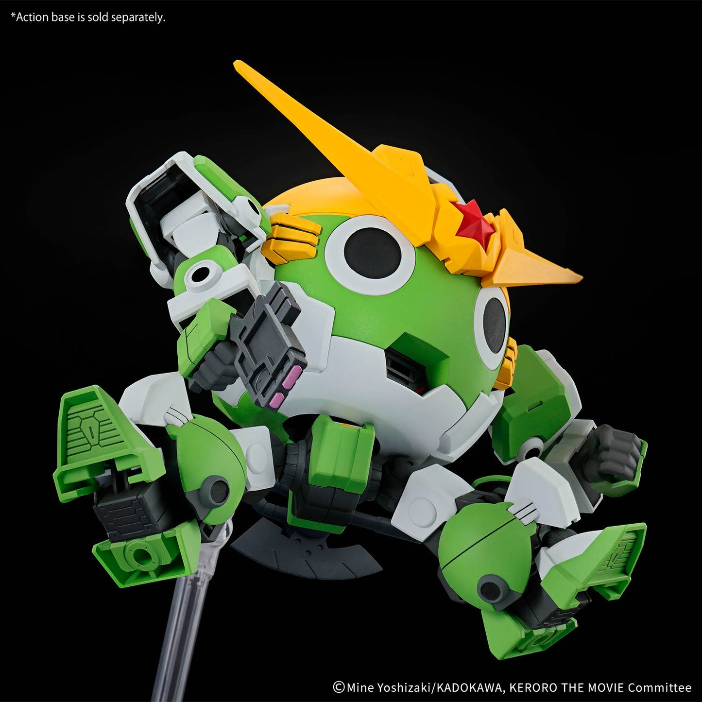 2825368 5072561 Bandai Sgt. Keroro HG Kero-Pla #01 New Keroro Robo Model Kit 4573102725615