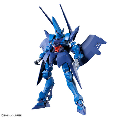 2836582 5072560 Bandai HGGQ #15 1/144 ORX-139 Hambrabi (GQ) Model Kit 4573102725608
