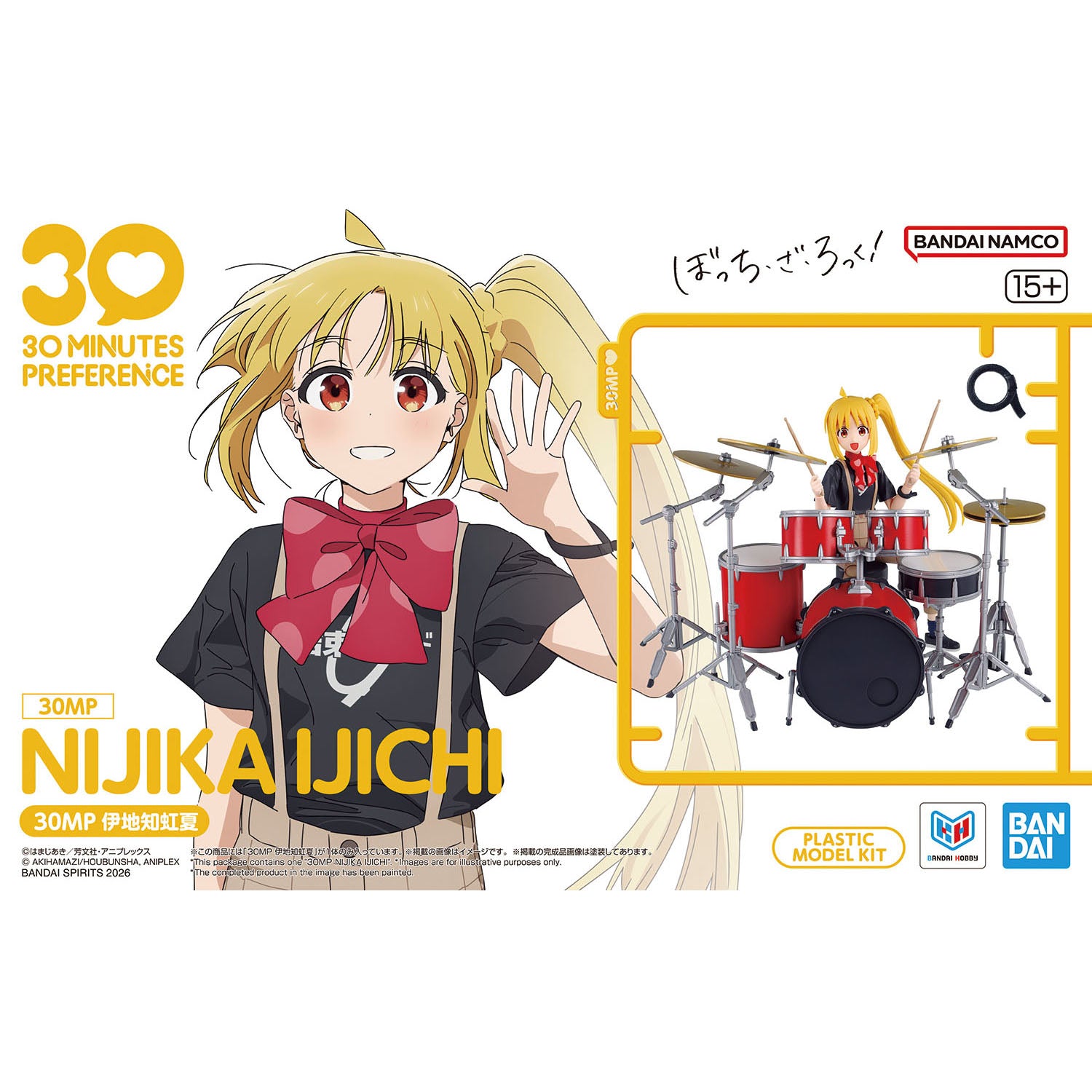 Bandai 30 Minutes Preference 30MP Bocchi the Rock Nijika Ijichi