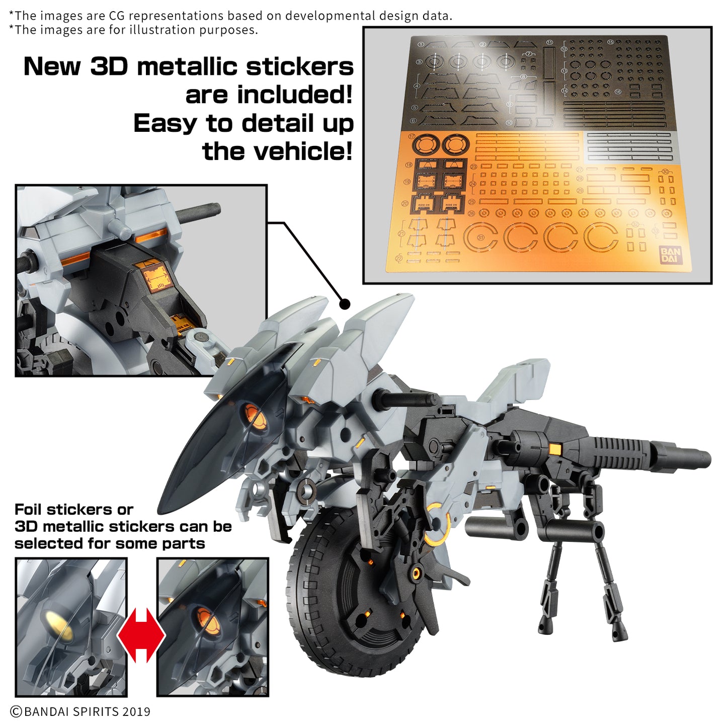 2733970 5068352 Bandai 30 Minutes Missions 30MM 1/144 Extended Armament Vehicle (Metal Cannon Bike Ver.) Model Kit 4573102683526