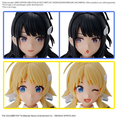 BAS2676312 Bandai 30 Minute Sisters THE iDOLMASTER Shiny Color Option Hair Style & Face Parts Set Hiori Kazano/Meguru Hachimiya Model Kit 4573102657046