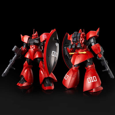 5065294 Bandai MG 1/100 MS-14B Johnny Ridden’s Gelgoog Model Kit 4573102652942