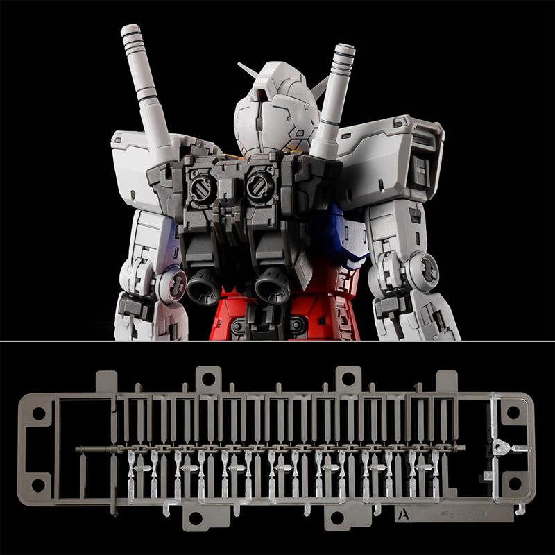 5067187 Bandai RG 1/144 Weapon Set for RX-78-2 Gundam Ver.2.0 Model Kit 4573102671875
