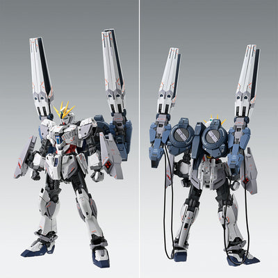 5067269 Bandai MG 1/100 RX-9/B Narrative Gundam B-Packs Ver. Ka Model Kit 4573102672698