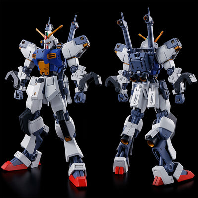 5067285 Bandai HGUC 1/144 MWS-19051G D Gundam First Model Kit 4573102672858