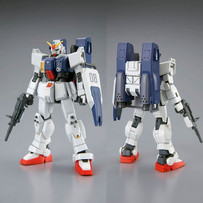 5068514 Bandai HGUC 1/144 Gundam Ground Type (PARACHUTE PACK) Model Kit 4549660299745