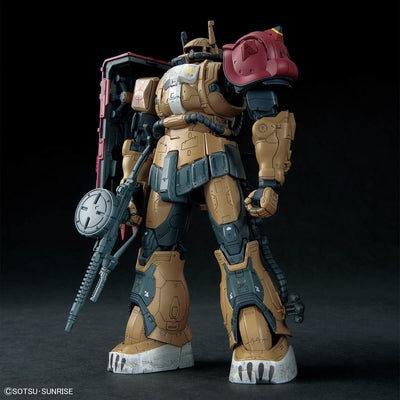 667021 5066702 Bandai HG 1/144 Zaku II F Type (Solari Custom) Model Kit 4573102667021