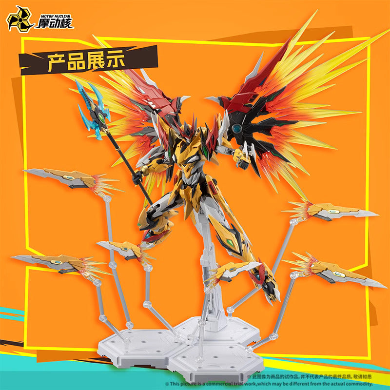 Motor Nuclear Legend of Star General MNP-XH01 Bai-Qi Model Kit